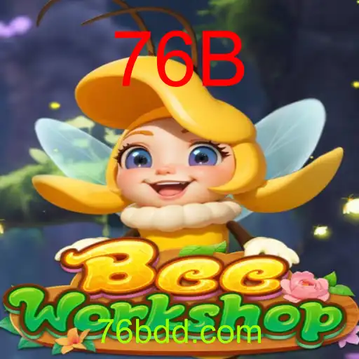 BeeWorkshop